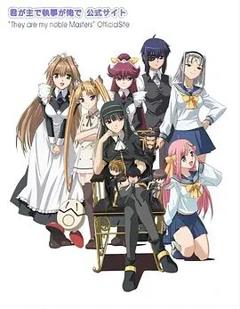 免费在线观看《你是主啊我是仆》