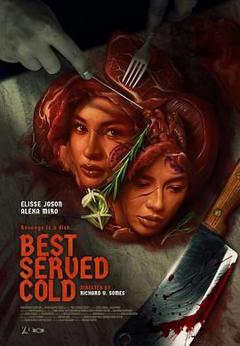 免费在线观看《冷宴》