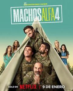 免费在线观看完整版欧美剧《阿尔法男第四季》