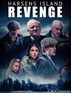 免费在线观看《哈森斯岛复仇》