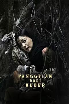 免费在线观看《亡灵的呼唤》