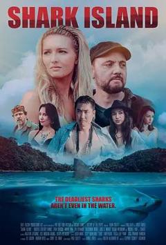 免费在线观看《鲨鱼岛》