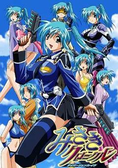 免费在线观看《死体兵第二季》