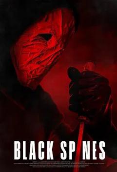 他在看着你 He’s Watching You