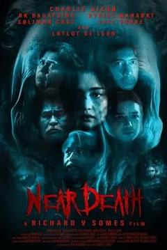 免费在线观看《濒死体验》