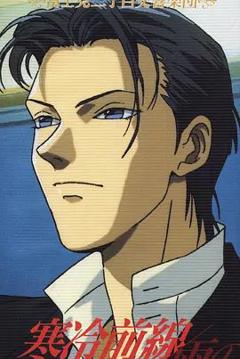 免费在线观看《富士见二丁目交响乐团（1997）》