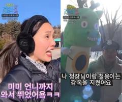 免费在线观看《李泳知的警察抓小偷》