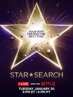 免费在线观看《寻星选秀战》