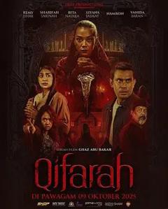 免费在线观看《埋罪》