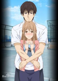 免费在线观看《相亲对象是自己的学生强势的问题儿童》