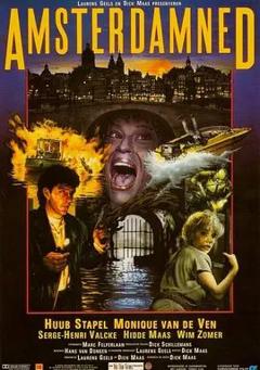 阿姆斯特丹的水鬼（1988）