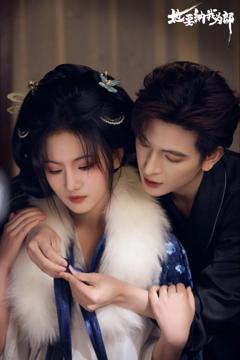 免费在线观看《她要纳我为郎》