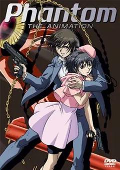 免费在线观看《幻灵镇魂曲OVA》