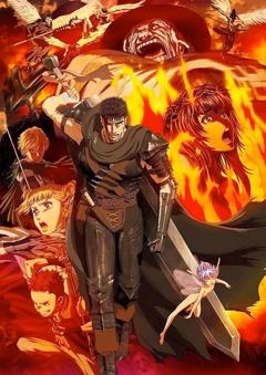 免费在线观看《剑风传奇（2016）》