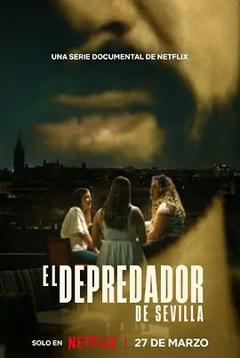 免费在线观看完整版欧美剧《恶魔导游西班牙独旅掠食者》