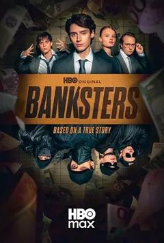 免费在线观看完整版欧美剧《银行恶棍》