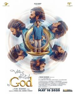 免费在线观看《由上帝编剧和导演》