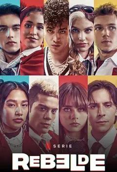 免费在线观看完整版欧美剧《叛逆青春校园第二季》