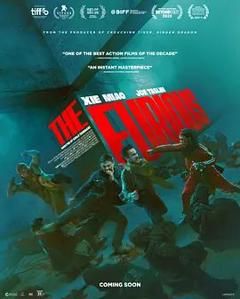 免费在线观看《火遮眼》