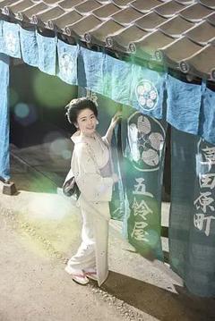 免费在线观看完整版日剧《小本经营金与银第三季》