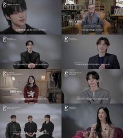 我是K（第1部）