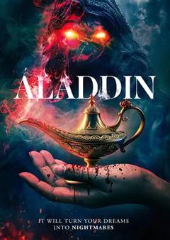 阿拉丁(2026)