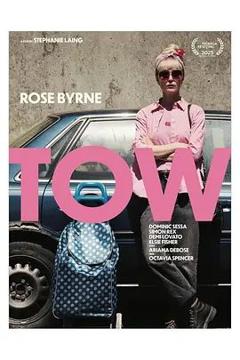 免费在线观看《被拖走的车》