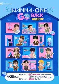 免费在线观看《WANNAONE GO Back To Base》