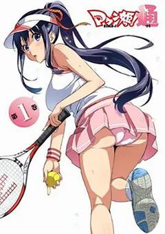 免费在线观看《魔具少女！通特典》