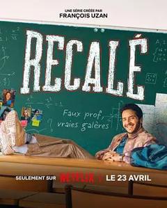 免费在线观看完整版欧美剧《任务，卧底老师》