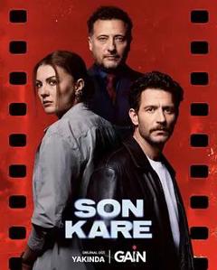 免费在线观看完整版欧美剧《帧凶》