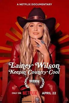 免费在线观看《莱尼·威尔逊，酷炫乡村乐》