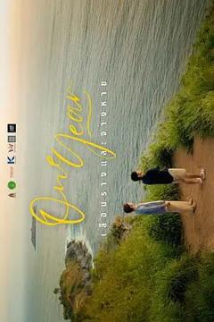 免费在线观看完整版泰剧《一年》