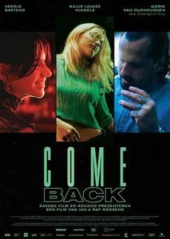 免费在线观看《归来 (2025)》