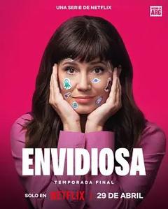 免费在线观看完整版欧美剧《羡慕嫉妒恨第四季》