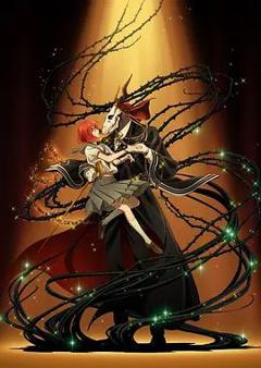 免费在线观看《魔法使的新娘》