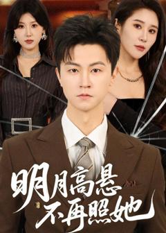 血爱杀手