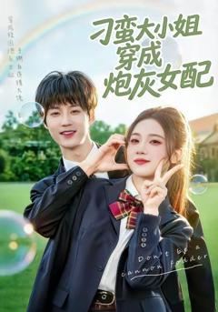 凯文·哈特，全美笑匠大战