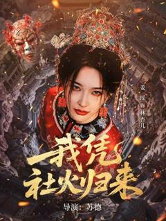 捡个绝色美女总裁当老婆