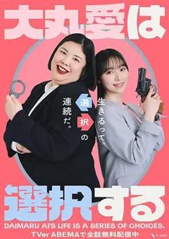埋春欲君归