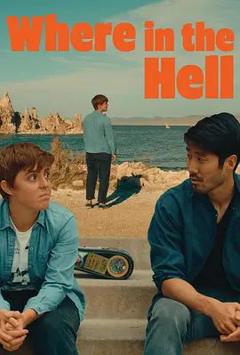 免费在线观看《什么鬼》