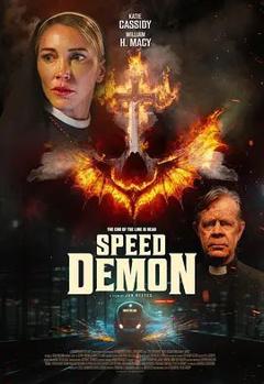免费在线观看《极速恶魔（2026）》