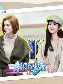免费在线观看《幸福的生活》