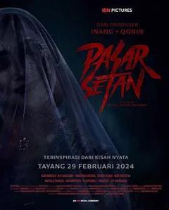 免费在线观看《恶魔市场》