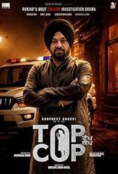 免费在线观看《Top Cop》