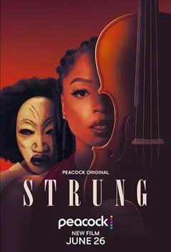 免费在线观看《悬命琴师》