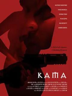 免费在线观看《KAMA》