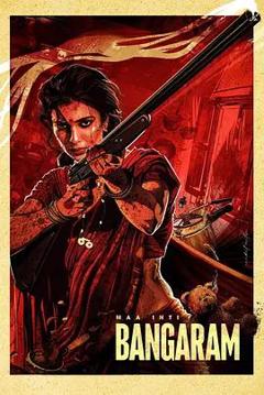 免费在线观看《掌上明珠(2026)》