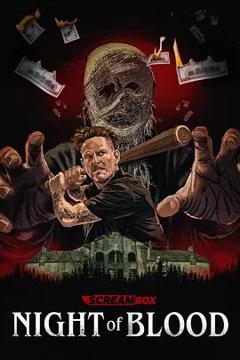 免费在线观看《血腥之夜》