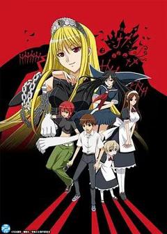 免费在线观看《怪物王女》